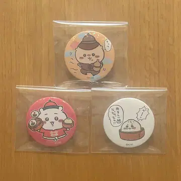 [치이카와 음식점] 캔뱃지 3개 세트