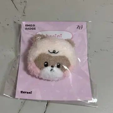 zeroni HOME PARTY 이모티콘 배지 하니니