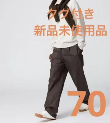 유니클로 C UNIQLO 턱 스트레이트 팬츠/데님 다크 브라운 70