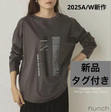 [ hunch ] 컴팩트 스무스 디자인 로고 롱 T 택 포함 새상품
