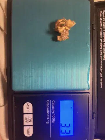 개 핑 골드 다이아 각인 3.3g