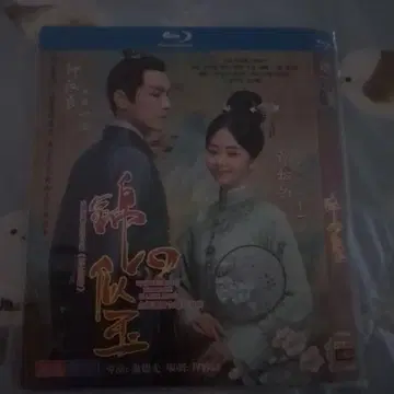 사랑하는 감정은 구슬과 같으니