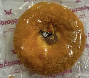 해외 사이트 사쿠사쿠 도넛