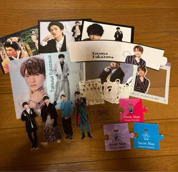 SnowMan 후카사와 타츠야 굿즈 세트