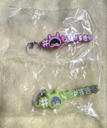 아이나나 메지루시 액세서리 해시태그 붙이는ver Re:vale 세트