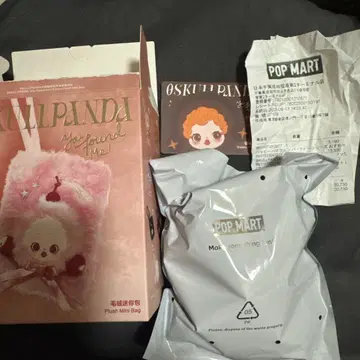 SKULLPANDA You Found Me! 미니백 밤