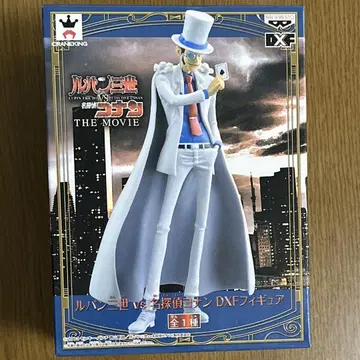 루팡 3세 VS 명탐정 코난 THE MOVIE DXF 피규어