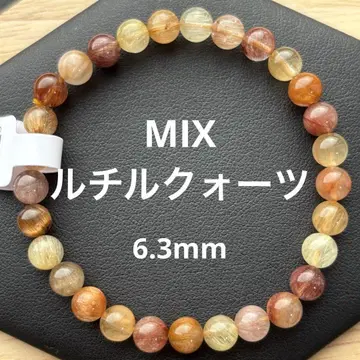 MIX 루틸 쿼츠 6.3mm