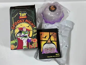 토이스토리/ToyStorySpookyNight/빌리:고트:그리프
