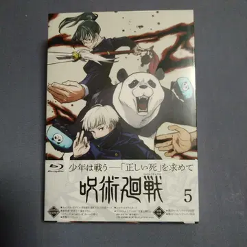 주술회전 애니메이션 Blu-ray Vol.5
