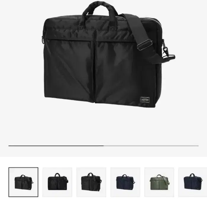 Porter Tanker 2Way Briefcase Black
