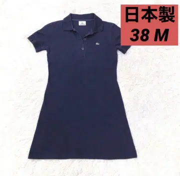 LACOSTE 라코스테 폴로 원피스 일본제 38 네이비 M 자수 로고