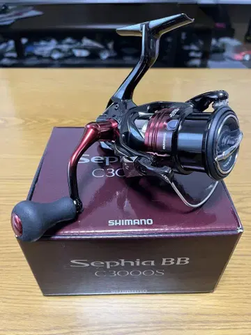 22 세피아 BB C3000S