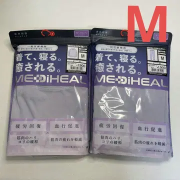 워크맨 메디힐 여성용 긴팔 셔츠 롱 팬츠 퍼플 M