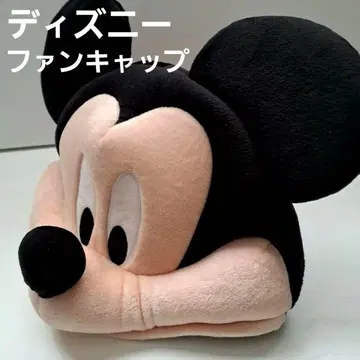 디즈니 미키 모자 팬캡