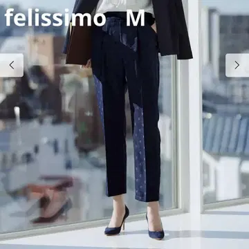 새상품급!IEDIT 플로키 도트 프린트 루즈 테이퍼드 팬츠 네이비
