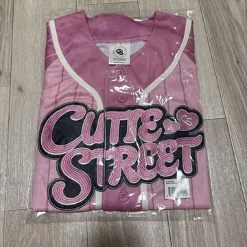 CUTTE STREET 핑크 베이스볼 셔츠 사쿠라바 하루카