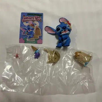 스티치 피규어 Where Did Scrump Go?