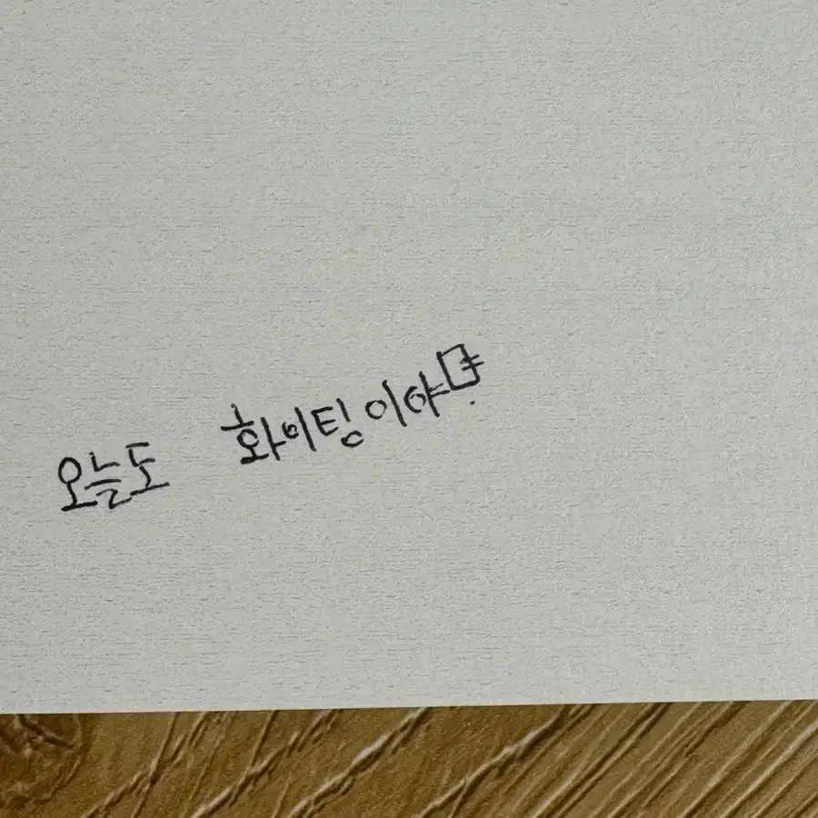 LUCY | 루시 Lucy Childhood Insert Coin Album + Yeol Album CD #루시,#루시앨범,#루시개봉앨범  on Bunjang Global Site.