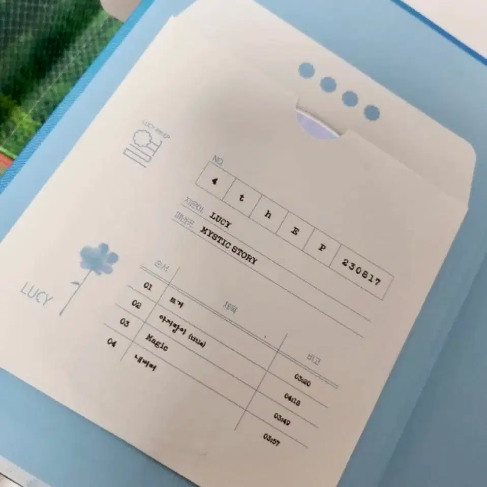 LUCY | 루시 Lucy Childhood Insert Coin Album + Yeol Album CD #루시,#루시앨범,#루시개봉앨범  on Bunjang Global Site.