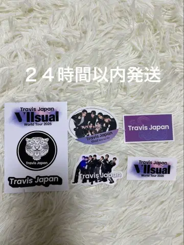 트라자 월드 투어 스티커 TravisJapan 월드 투어