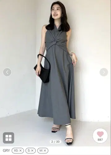 아뉴앙스 트위스트 개더 원피스 GLY S 사이즈