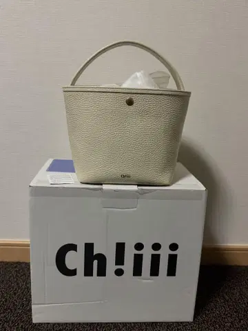 chiiiibag 치이백 바스켓