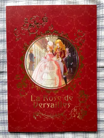 영화 베르사이유 장미 팜플렛