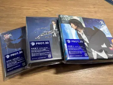 쿄모토 타이카 PROT.30 CD [ 일반ver 초회반A 초회반B ]