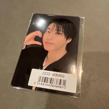StrayKids 스키즈 한