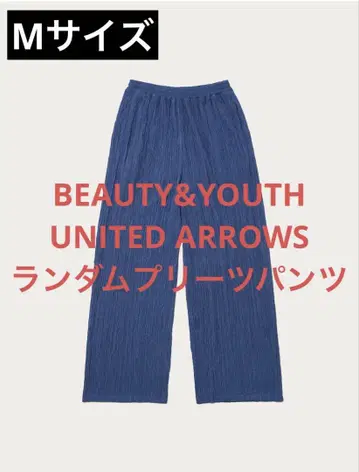 BEAUTY&YOUTH 와이드 팬츠 M 코발트 랜덤 플리츠