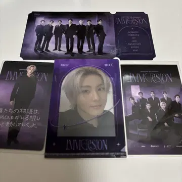 ENHYPEN VR CONCERT / IMMERSION 정원 세트