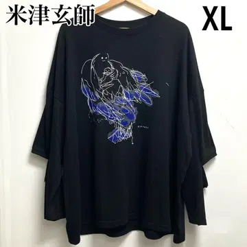 요네즈켄시 공상 모자 아트 프린트 긴팔 T셔츠 블랙 XL 롱T