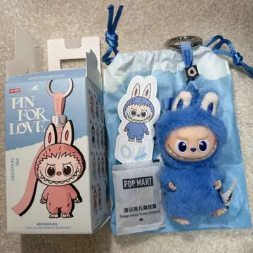 [ O ] 팝마트 러브브 PIN FOR LOVE 봉제 인형 펜던트