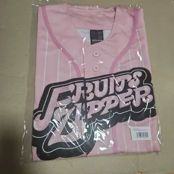 FRUITS ZIPPER 마츠모토 카렌
