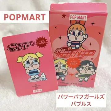 [ POP MART ] CRYBABY x 파워퍼프 걸즈 시리즈 버블스