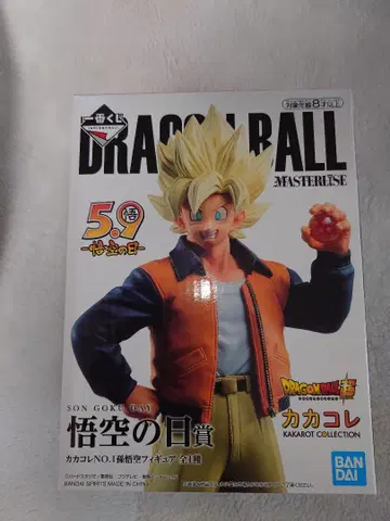 제일복권 드래곤볼 카카콜레 손오공의 날