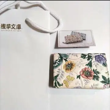 아사쿠사 문고 카드 케이스