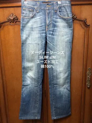 누디진 SLIM JIM W29 유즈드 가공