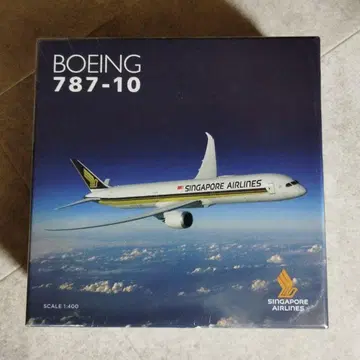 [ 미개봉 ] 싱가포르 항공 BOEING 787-10