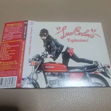 Luv-Enders' Explosion! 라벤더즈 CD