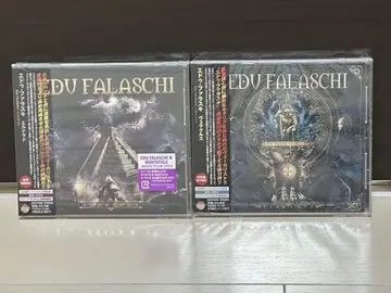 Edu Falaschi