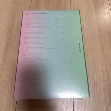SEVENTEEN SAYS The Quote Book