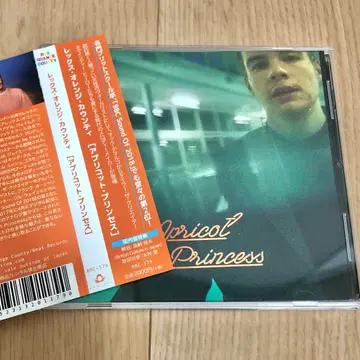 렉스 오렌지 카운티 애프리콧 프린세스 오비 부착 CD