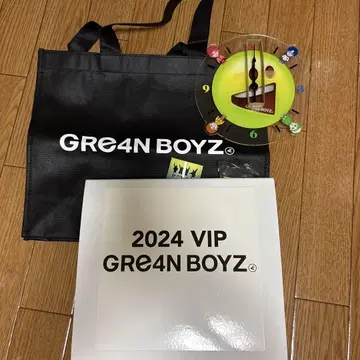 GRE4N BOYZ 2024 VIP 굿즈
