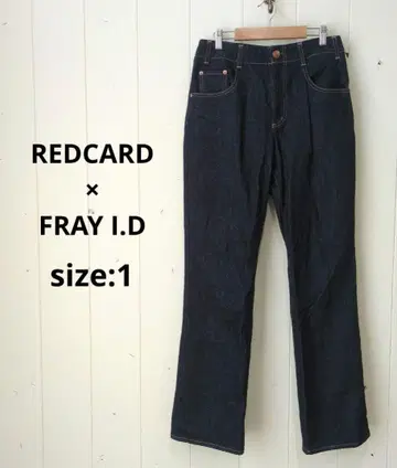 레드카드 프레이 아이디 콜라보 인디고 다크 네이비 와이드 데님 1