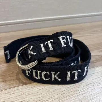 HUF 벨트