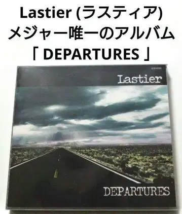 Lastier / DEPARTURES