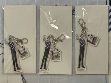 루산 히프노시스 마이크 온라인 복권 키링 3개 세트