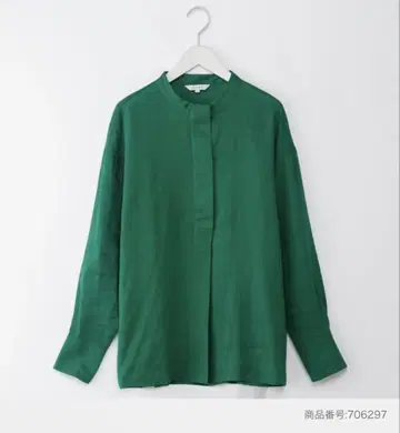 린넨 블렌드 스키퍼 셔츠 PLST